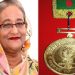 মঙ্গলবার একুশে পদক বিতরণ করবেন প্রধানমন্ত্রী শেখ হাসিনা