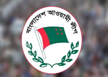 আওয়ামী লীগের সংরক্ষিত আসনে চূড়ান্ত প্রার্থীদের নাম ঘোষণা