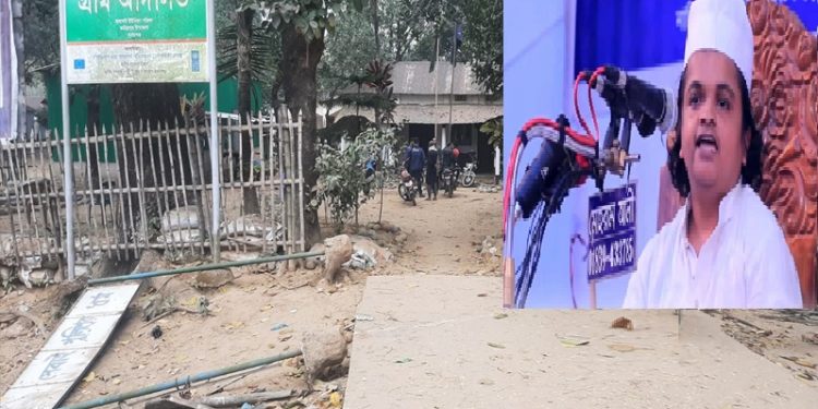 রফিকুল ইসলাম মাদানীকে কেন্দ্র করে বাদাঘাট বাজারে পুলিশ তদন্ত কেন্দ্রে ভাঙচুর