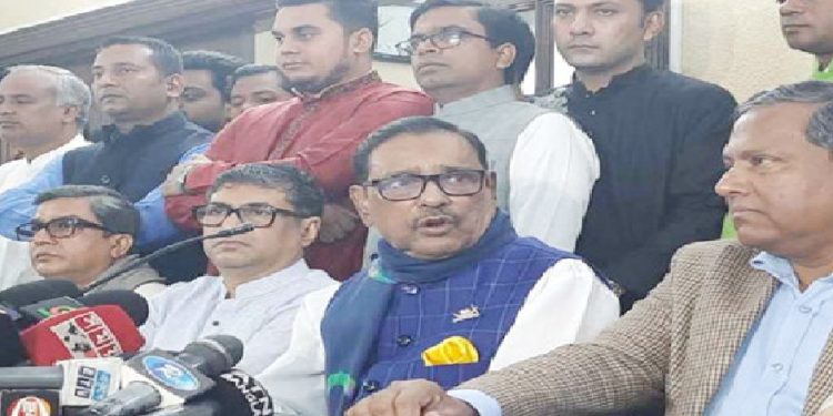 বিএনপি নয়, বিশেষ করে দ্রব্যমূল্য নিয়ে চিন্তিত সরকার: কাদের