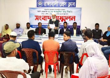রাঙ্গাবালীতে চেয়ারম্যানের বিরুদ্ধে ইউপি সদস্যদের সংবাদ সম্মেলন