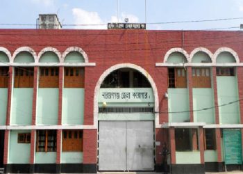 সাংবাদিক ইলিয়াস হত্যা মামলার আসামির নারায়ণগঞ্জ জেলা কারাগারে আত্মহত্যা
