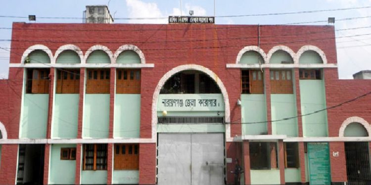সাংবাদিক ইলিয়াস হত্যা মামলার আসামির নারায়ণগঞ্জ জেলা কারাগারে আত্মহত্যা