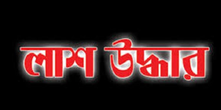 আবাসিক হোটেল থেকে যুবকের লাশ উদ্ধার