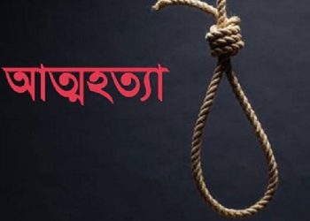 পারিবারিক কলহের জেরে গলায় ফাস দিয়ে যুবকের আত্মহত্যা