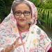 আওয়ামী লীগ কখনো প্রতিহিংসার রাজনীতি করে না: প্রধানমন্ত্রী