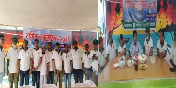 কলাপাড়া রিপোর্টার্স ইউনিটির বাৎসরিক বনভোজনও পরিচিতি সভা অনুষ্ঠিত