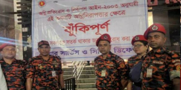 বিভিন্ন ভবনে ‘ঝুঁকিপূর্ণ ব্যানার’ টাঙানো শুরু