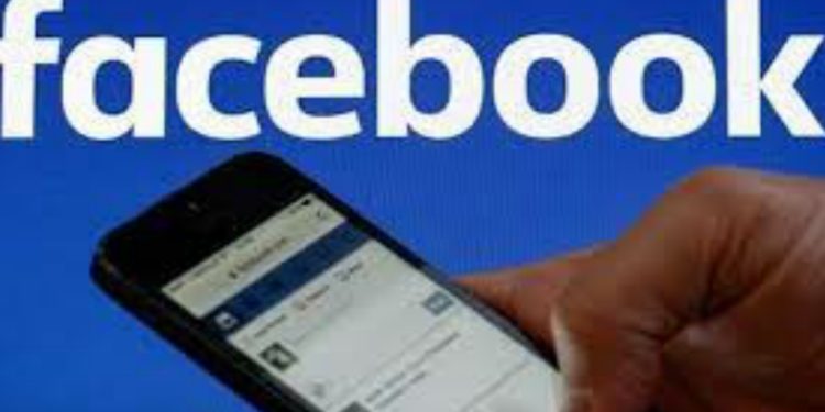 সামাজিক যোগাযোগ মাধ্যম ফেসবুকে বিভ্রাট, আইডি লগআউট হয়ে লগইন হচ্ছে না