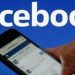 সামাজিক যোগাযোগ মাধ্যম ফেসবুকে বিভ্রাট, আইডি লগআউট হয়ে লগইন হচ্ছে না