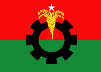 নতুন কর্মসূচি ঘোষণা করেছে বিএনপি