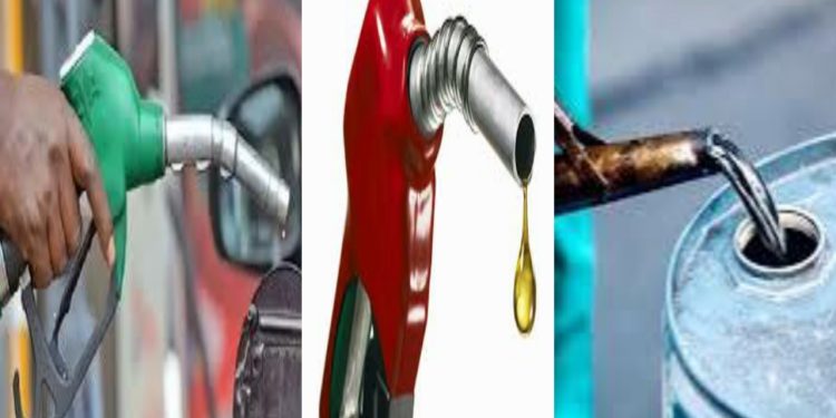 সব ধরনের জ্বালানি তেলের দাম কমলো