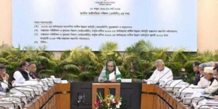 এডিপির আকার কমেছে ১৮ হাজার কোটি টাকা