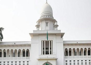 রমজানে খোলা থাকবে শিক্ষাপ্রতিষ্ঠান: আপিল বিভাগ
