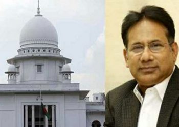 ‘সালাম মুর্শেদীর গুলশানের বাড়ি সরকারের পরিত্যক্ত সম্পত্তি’