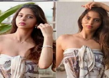 ভিডিও নিয়ে আবারও সমালোচনা ও ট্রলের শিকার শাহরুখকন্যা  সুহানা খান!
