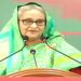 জনগণের ভোটে প্রত্যাখ্যাত দল বিএনপি: শেখ হাসিনা