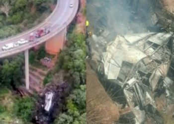 সেতু থেকে খাদে পড়ে বাসে আগুন, নিহত- ৪৫