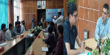সরকারের পোষ্ট ও টেলিকম ডিভিশনের সব কম্পানীকে জনগনের সেবায় স্মার্ট কম্পানিতে রুপ দেয়া হবে: পলক