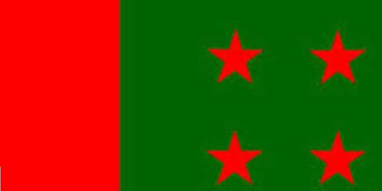 আগামী ২৫ মার্চ গণহত্যা দিবসে সমাবেশ করবে আওয়ামী লীগ