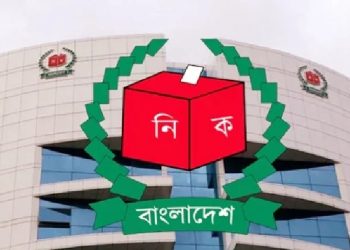 ৮ মে প্রথম ধাপের উপজেলা পরিষদ নির্বাচন