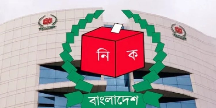 ৮ মে প্রথম ধাপের উপজেলা পরিষদ নির্বাচন