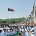 স্বাধীনতা দিবসে শহীদদের প্রতি শ্রদ্ধা জানাতে স্মৃতিসৌধে লাখো মানুষের ঢল