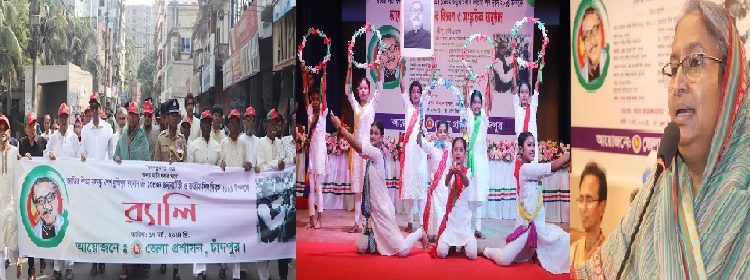 বঙ্গবন্ধুর কন্যার নেতৃত্বে বাংলাদেশ অপ্রতিরোধ্য গতিতে এগিয়ে চলছে: সমাজকল্যাণমন্ত্রী