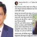 ডিসি-নীলা বিশেষ সখ্য: উপেক্ষিত সিরাজগঞ্জবাসীর বিনোদন
