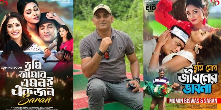 ২৭ বছর পর নতুন করে সালমান শাহ’র দুই গান