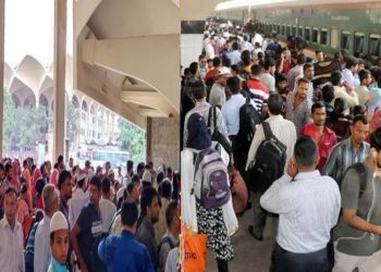 কমলাপুরে নারীর টানে বাড়ি যাওয়া মানুষের ভিড়