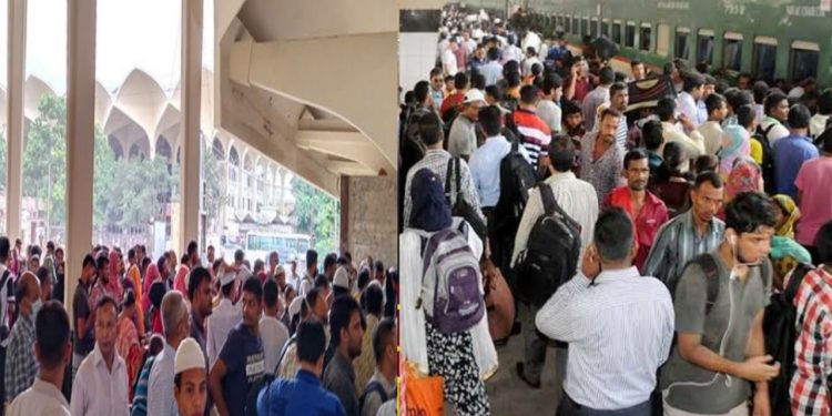 কমলাপুরে নারীর টানে বাড়ি যাওয়া মানুষের ভিড়