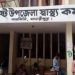 তীব্র গরমে হিটস্ট্রোকে কৃষকের মৃত্যু