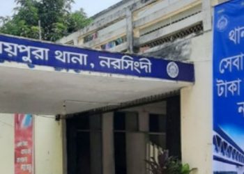 নগদের দুই কর্মীকে গুলি করে ৬০ লাখ টাকা ছিনতাই