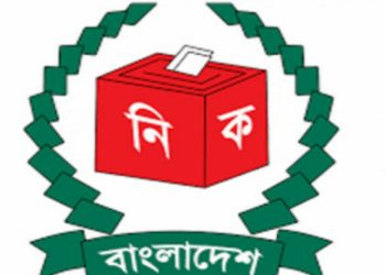 এখন থেকে অনলাইনে মনোনয়নপত্র দাখিল হবে: ইসি
