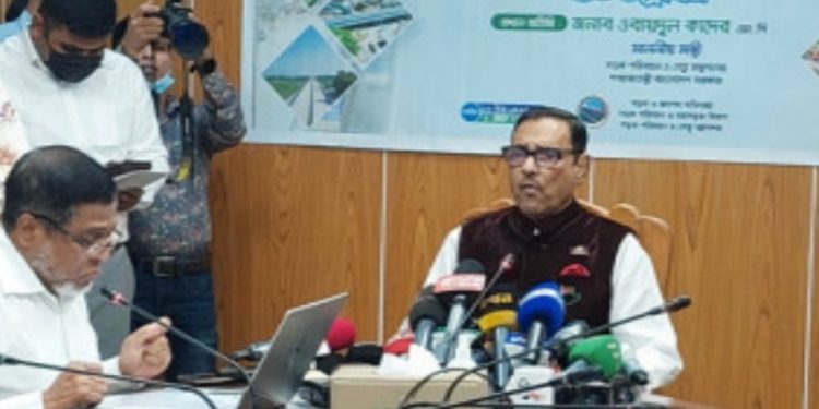 ৮টি ওভারপাস ও দুটি সেতু উন্মুক্ত করলেন সড়ক পরিবহন ও সেতুমন্ত্রী ওবায়দুল কাদের