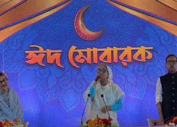 নেতাকর্মীরা আবারও প্রমাণ করেছে আওয়ামী লীগ জনগণের দল: প্রধানমন্ত্রী