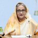দেশবাসীকে নববর্ষের শুভেচ্ছা জানালেন প্রধানমন্ত্রী শেখ হাসিনা