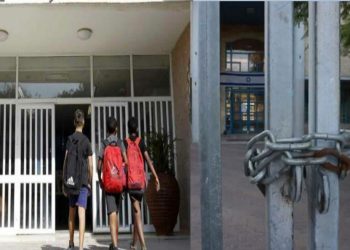 হামলার আশঙ্কায় ইসরায়েলের সব স্কুল বন্ধ ঘোষণা