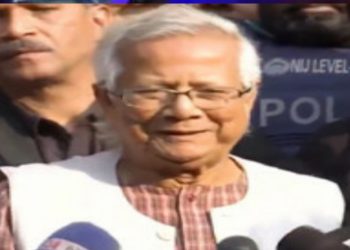 আগামী ৫ মে পর্যন্ত অর্থনীতিবিদ ড. মুহাম্মদ ইউনূসের জামিন বহাল