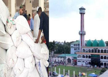 এবার পাগলা মসজিদের দানবাক্সে ২৭ বস্তা টাকা