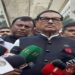 কোনো দলকে নির্বাচনে আসার জন্য প্রভাবিত করা হয়নি: কাদের
