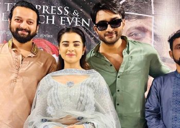 তিন তারকার প্রচারণা,ঈদে আসছে ‘মায়া’