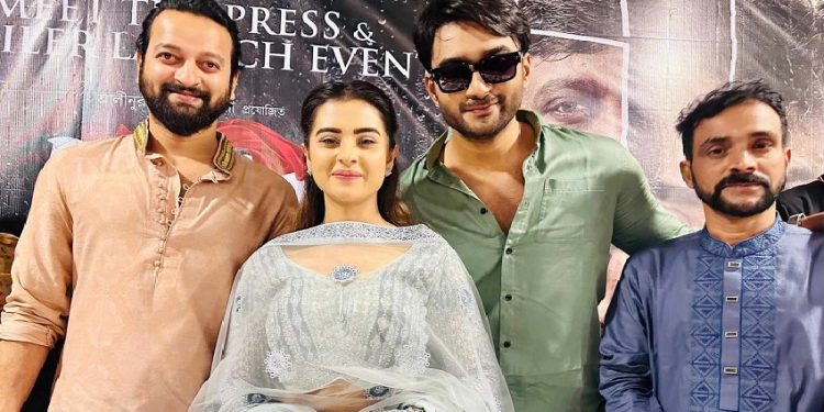 তিন তারকার প্রচারণা,ঈদে আসছে ‘মায়া’