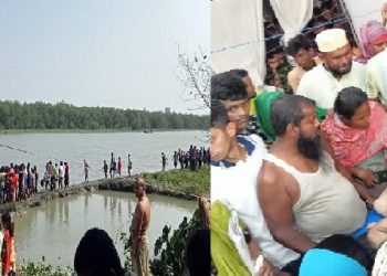 পটুয়াখালীতে স্বুল পড়ুয়া শিক্ষার্থীর নদীতে ডুবে মৃত্যু