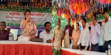 নওগাঁর পত্নীতলায় কৃষি প্রযুক্তি মেলার উদ্বোধন