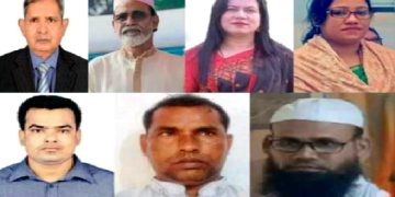নওগাঁর পত্নীতলায় উপজেলা নির্বাচনে প্রতীক পেল প্রার্থীরা