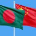 চীনা দুই প্রতিনিধিদল আসছে বাংলাদেশ সফরে, আলোচনা হবে দুই ইস্যুতে
