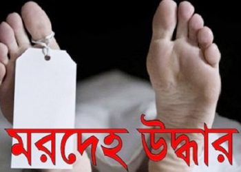 পৃথক ঘটনায় দুই যুবকের মরদেহ উদ্ধার করেছে যাত্রাবাড়ী থানা পুলিশ