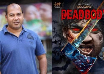 সিনেপ্লেক্স থেকে নিজের সিনেমা সরিয়ে নিলেন ইকবাল